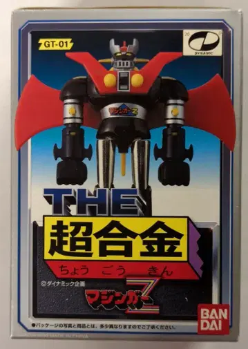 반다이 THE 초합금 마징가Z 마징가Z GT-01
