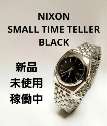 NIXON SMALL TIME TELLER BLACK 닉슨 손목시계