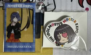 M@STER EXPO 하다니 미스즈 클리어 카드 캔뱃지 세트