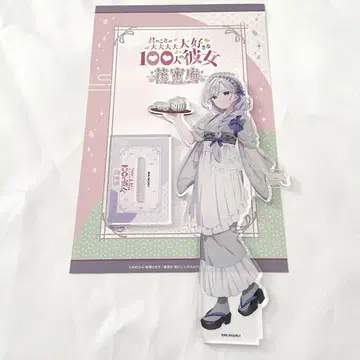 너의100명의 그녀 에이 나기노 아크릴 스탠드 꽃꿀암