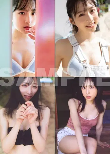 오구리 유이 L판 사진 20매 세트