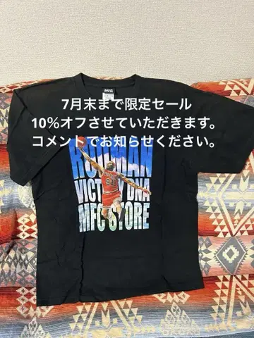 MFC STORE x 로드맨 Lsize
