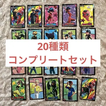 미라큘러스 레이디버그 샤느와르 씰 스티커 컴프 20매