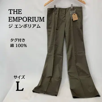 새상품 지엔포리아무 THE EMPORIUM 카키 치노 팬츠 L 사이즈