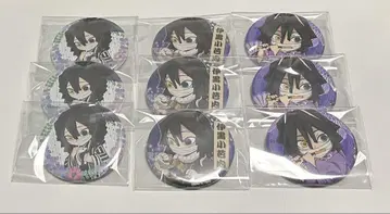 귀멸의 칼날 ufotable 캔뱃지 이구로 오바나이