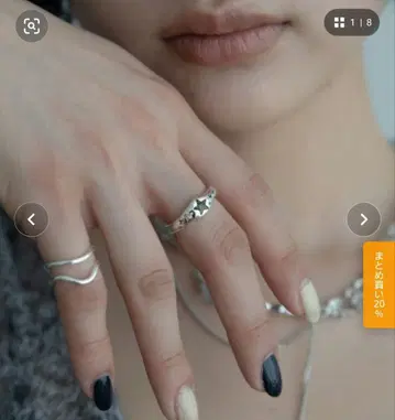 VACANCY silver925 스타피쉬 스톤 반지