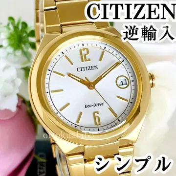 새상품 CITIZEN 시티즌 여성용 손목시계 솔라 역수입 심플 골드 날짜