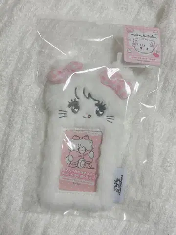 mikko 무스 트레이딩 카드 케이스