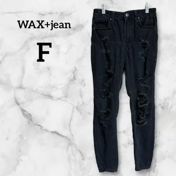 WAX+jean [ F ] 블랙 데님 팬츠 데미지 청바지 스키니