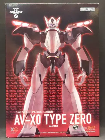 굿스마일컴퍼니 MODEROID [모데로이드] AV-X0 제로시키 재판매