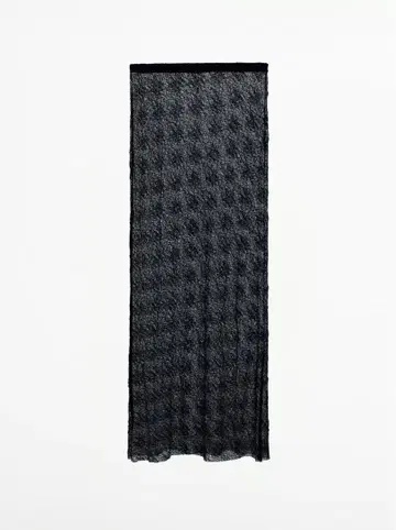 ZARA 기퓌르 레이스 스커트