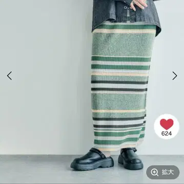 LEPSIM 12게이지 멀티 보더 스커트