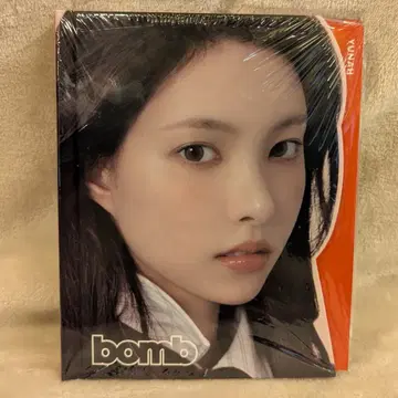 ILLIT GLLIT ver. YUNAH bomb