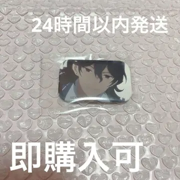 [앙상블 스타즈!] 테레아니 스퀘어 캔뱃지 아니스타 캐릭터 캔뱃지