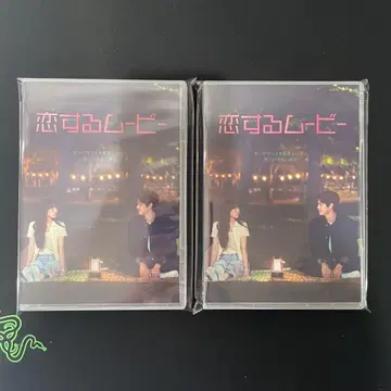 한국 드라마 [ 사랑하는 무비 ] 전 화 DVD