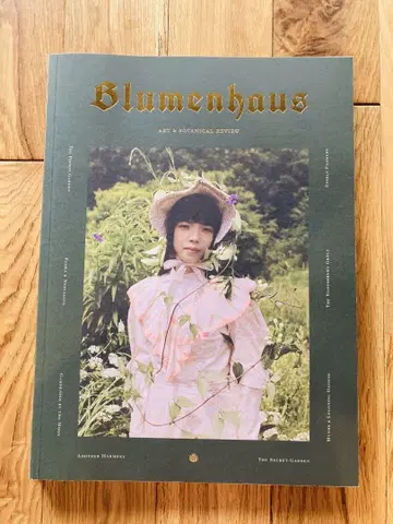 blumenhaus issue3 카네코 아야노