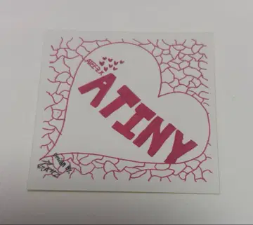 ATEEZ 홍준 손글씨 스티커 혜택