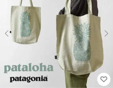 pataloha 파타고니아 하레이와 토트백 파인애플 미사용 새상품