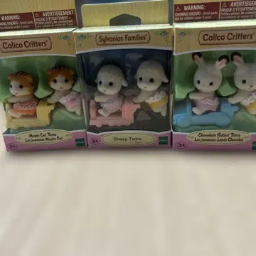 시프 Twins 메이플 캣 Twins 초콜릿 토끼 Twins