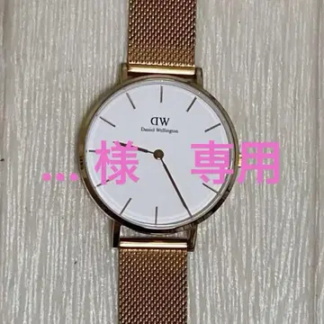 2점 일괄 Daniel Wellington Petite 스터드 벨트