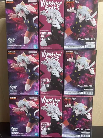 HUNTERXHUNTER VIBRATION STARS 네페르피토 9개