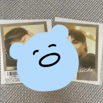 M!LK 시오자키 다이치 사진