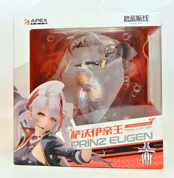 APEX 1/7 스케일 프린츠 오이겐/파이널 랩 ver