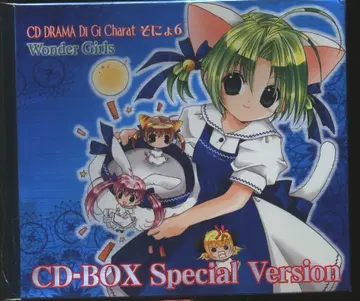 애니메이션 CD CD 드라마 Di Gi Charat 소뇨6