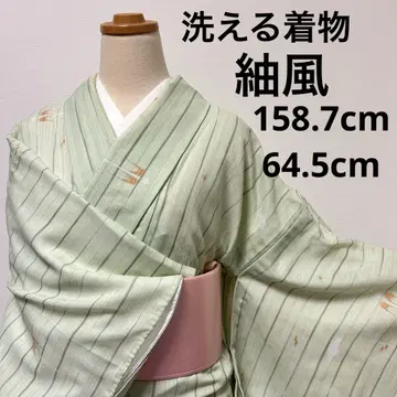 [ 여름 기모노 ] 풍 폴리 기모노 70302