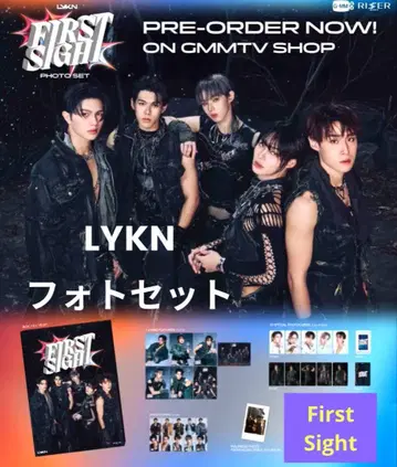 [신작] LYKN FIRST SIGHT 포토 세트 GMMTV