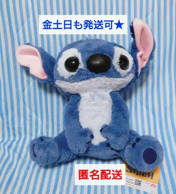 선착순 실사 영화 [릴로 & 스티치] BIG 봉제 인형 디즈니