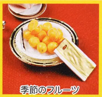 T for Candy ?연회 제2장: 연회 12. 계절 후르츠