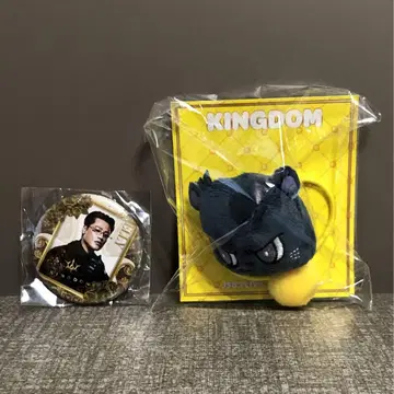 3대째 JSB ELLY 폼폼 캐릭터 머리끈 & 캔뱃지 KINGDOM