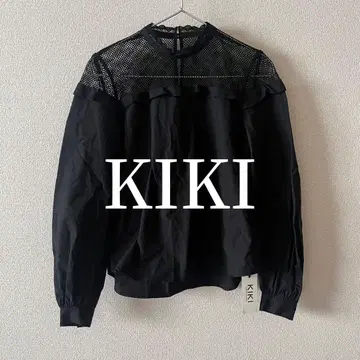 [미사용 새상품] KIKI 긴팔 블라우스 어깨 메쉬 블랙