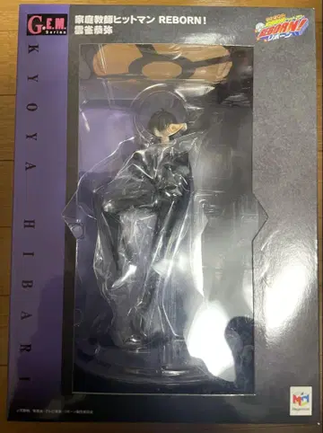 가정교사 히트맨 REBORN! 히바리 쿄야 피규어