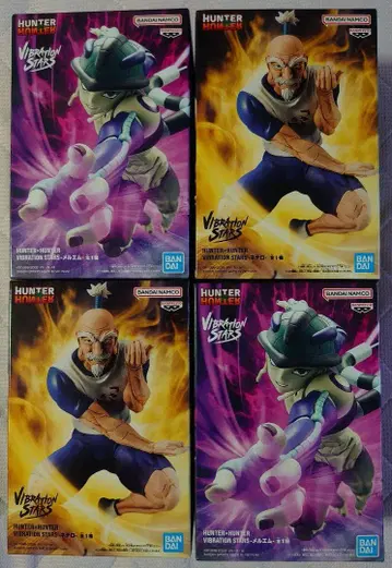 HUNTER x HUNTER VIBRATION STARS 네테로 메르엠