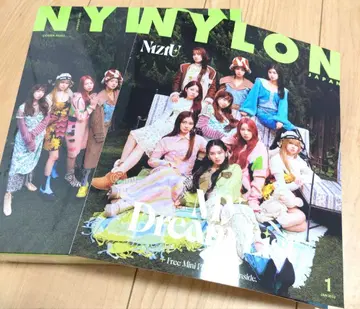 Niziu NYLONbox 세트 & 잡지