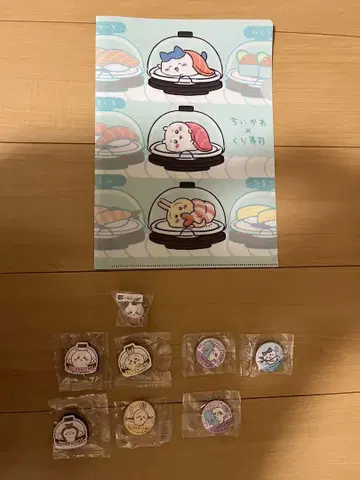 [묶음 판매] 치이카와 쿠라스시