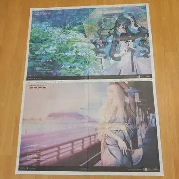 Fate/Grand Order 가나가와신문 테노치티틀란 테스카틀리포카