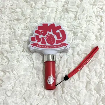스토푸리 공식 응원봉
