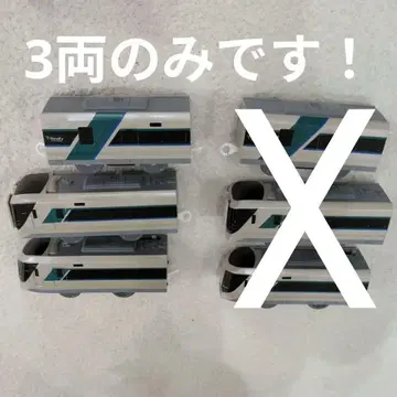 프라레일 토부 리버티 3량 세트