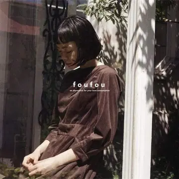 foufou corduroy crew neck one piece 후후