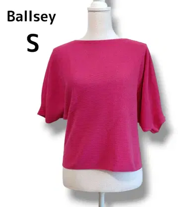 Ballsey 돌먼 슬리브 썸머 니트 보트넥 S 세탁 가능한 소재