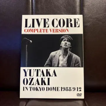오자키 유타카/LIVE CORE 완전판 DVD
