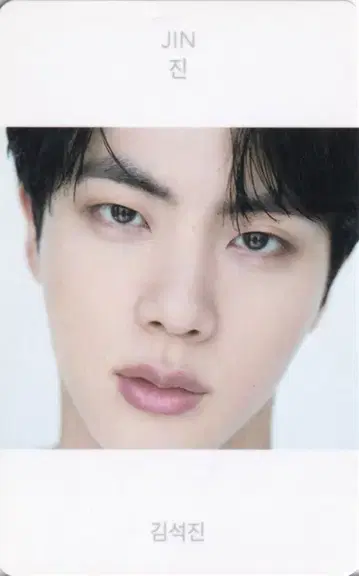 BTS 구매 혜택 JIN BEYOND THE STORY
