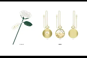 3세대 업그레 굿즈