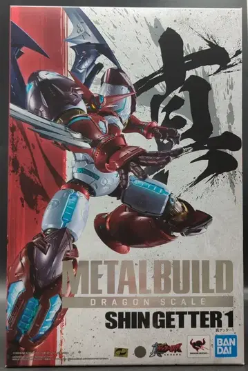 BANDAI SPIRITS METAL BUILD 드래곤 스케일 진겟타1