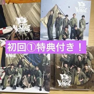 나니와단시 BON BON VOYAGE CD 세트