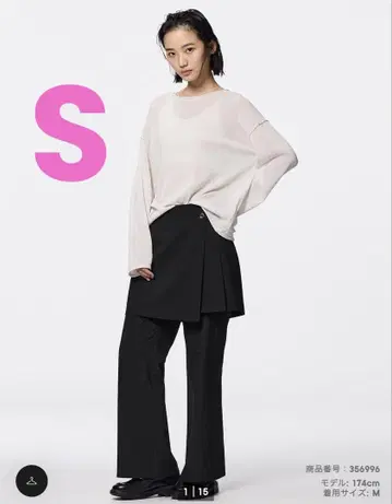 새상품 지유 GU 2피스 스커트 팬츠 블랙 그레이