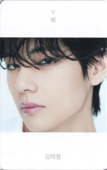 BTS 구매 혜택 V BEYOND THE STORY